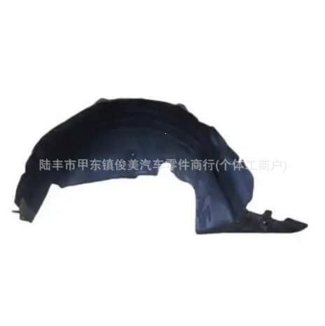 A1176900330 Rear Fender Liner L for Mercedes-Benz