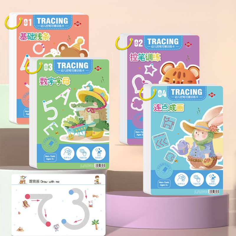 Concentration Erasable Pen Control Training Cards Children Early Education Introduction Basic Writing Stroke Practice Cards