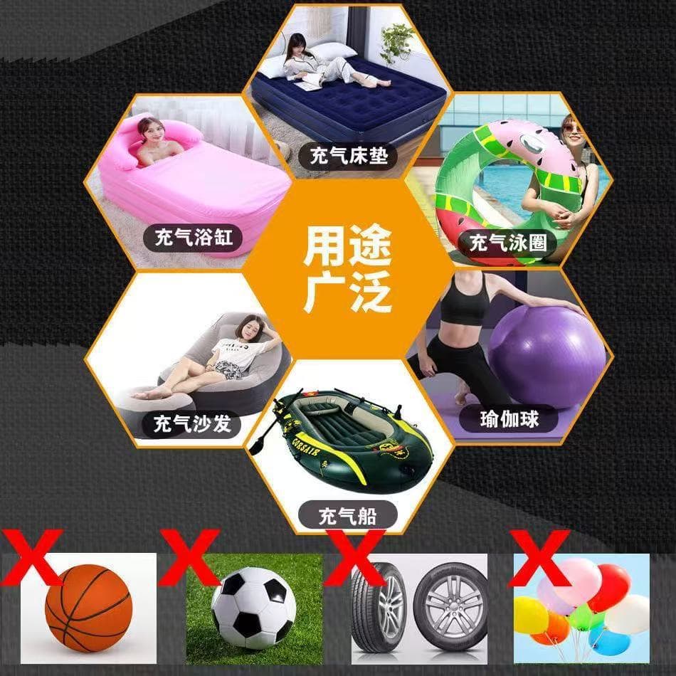 [Returning Customer] Inflate & Deflate Dual-Use Down Air Mattress Pool Pump, Home Electric Air Pump, Car Charging