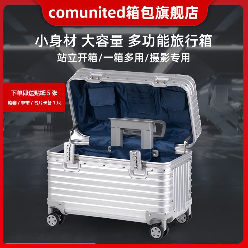 All Aluminum-Magnesium Alloy Business Captain Luggage, Aluminum Frame Trolley Case with Universal Wheels, Suitcase for Men, Photography Carry-On Box