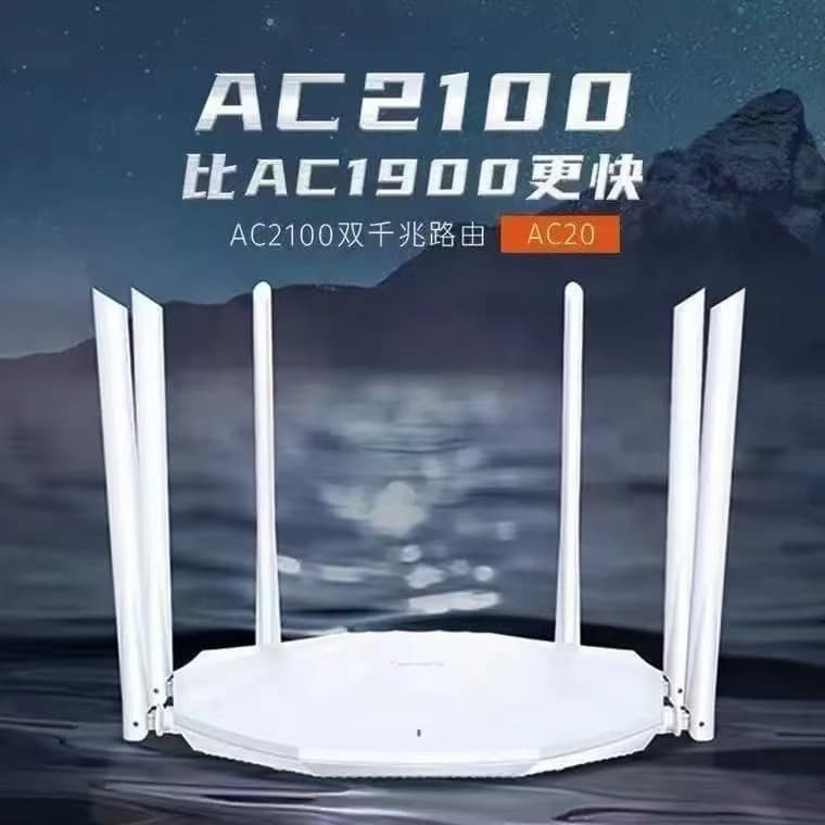Tenda AC20 dual gigabit router high-speed 2100M wireless home 5G dual-band gigabit port