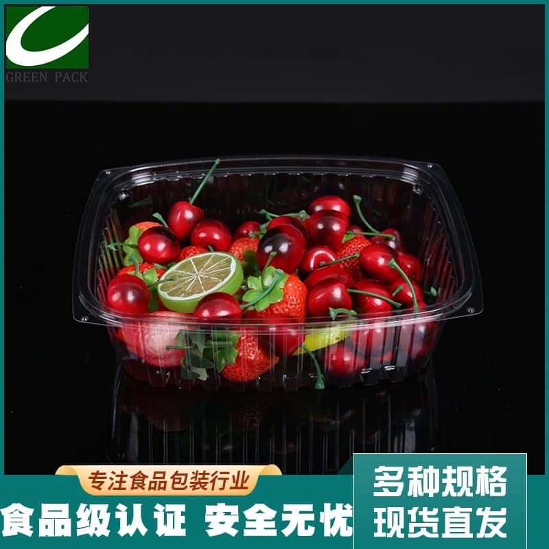 Salad box transparent bowl fruit box disposable cut fruit box PET transparent vegetable blister round bowl square packaging