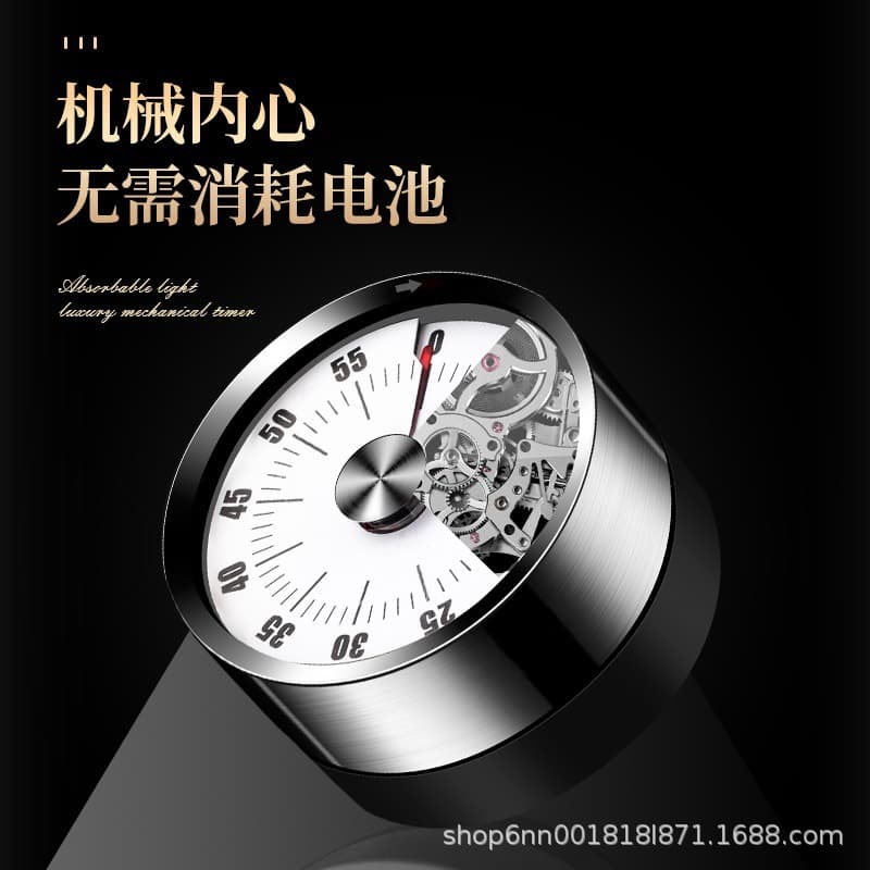 Home-use elementary school student learning time manager, children's alarm clock timer, visual stainless steel timer, mechanical.