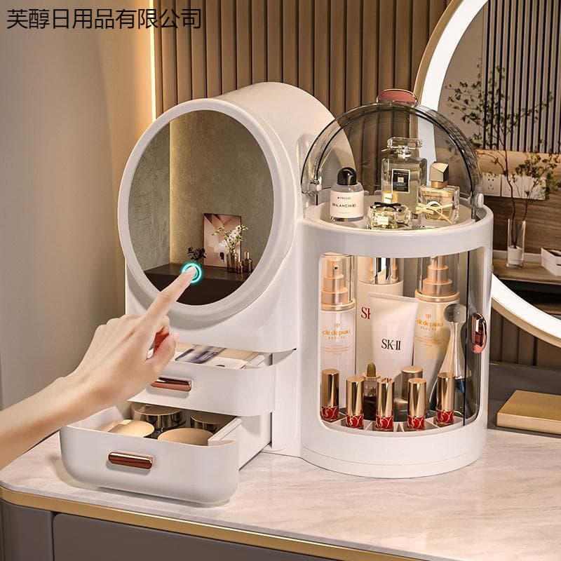 Chinese Valentine's Day Birthday Gift for Girlfriend Wife Female Friend Practical High-End Makeup Box Mirror
