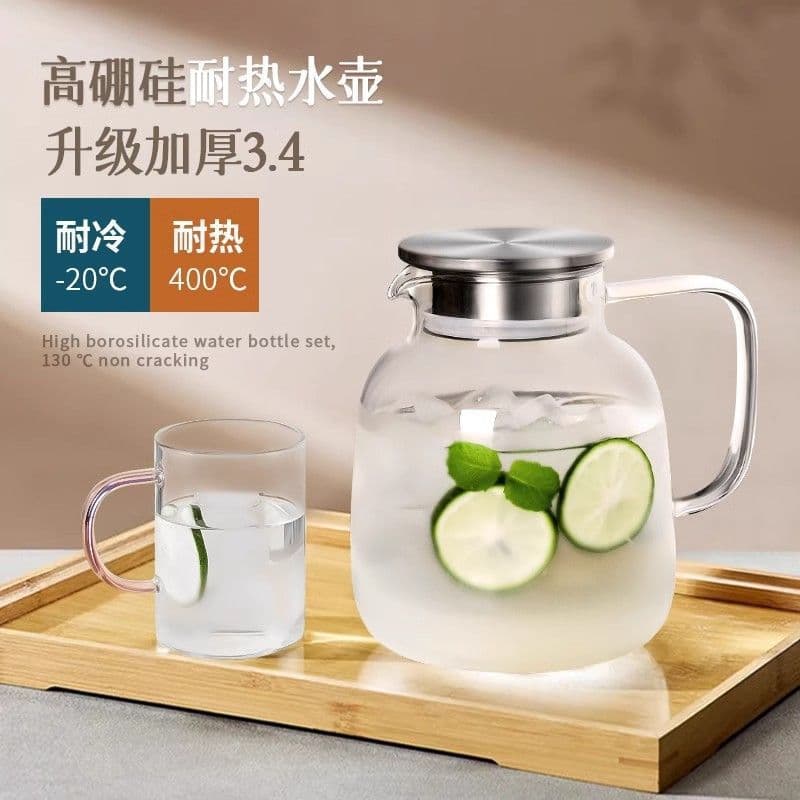 Household High-Temperature Resistant Cold Kettle, Large Capacity Refrigerator Glass Cold Kettle, Cold Soaking Pot, Teapot, Cold Water Cup, Water Set