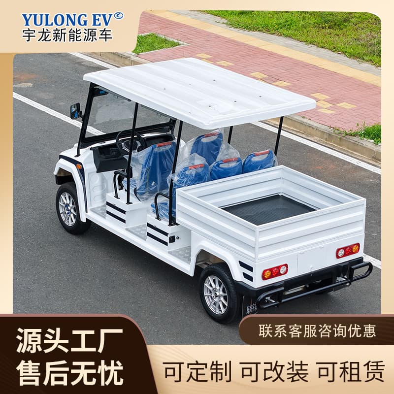 Factory Direct Supply Electric Four-Wheel Sightseeing Vehicle Patrol Car Park Hotel Airport Campus 2026 New Upgraded Version