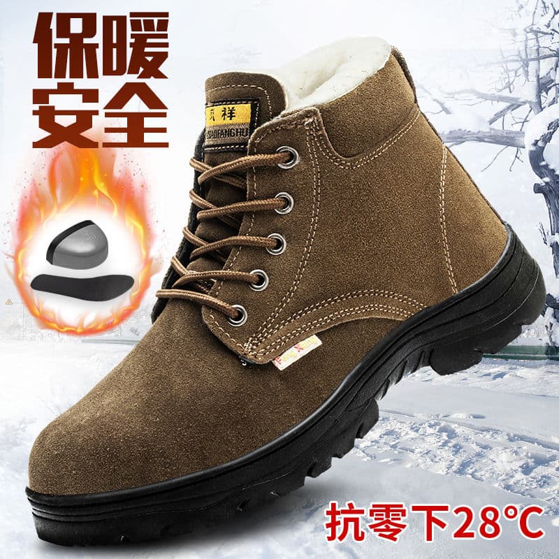 Men's High-Top Safety Shoes with Fleece Lining, Anti-Impact and Anti-Puncture with Steel Plate and Toe Cap, Welder's Construction Site Winter Work Shoes