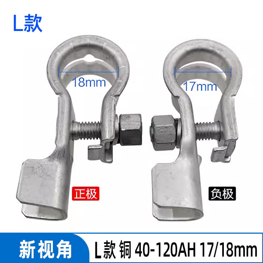 Pure Copper Heavy-Duty Battery Terminal Clamps for Cars and Trucks, Battery Post Connectors