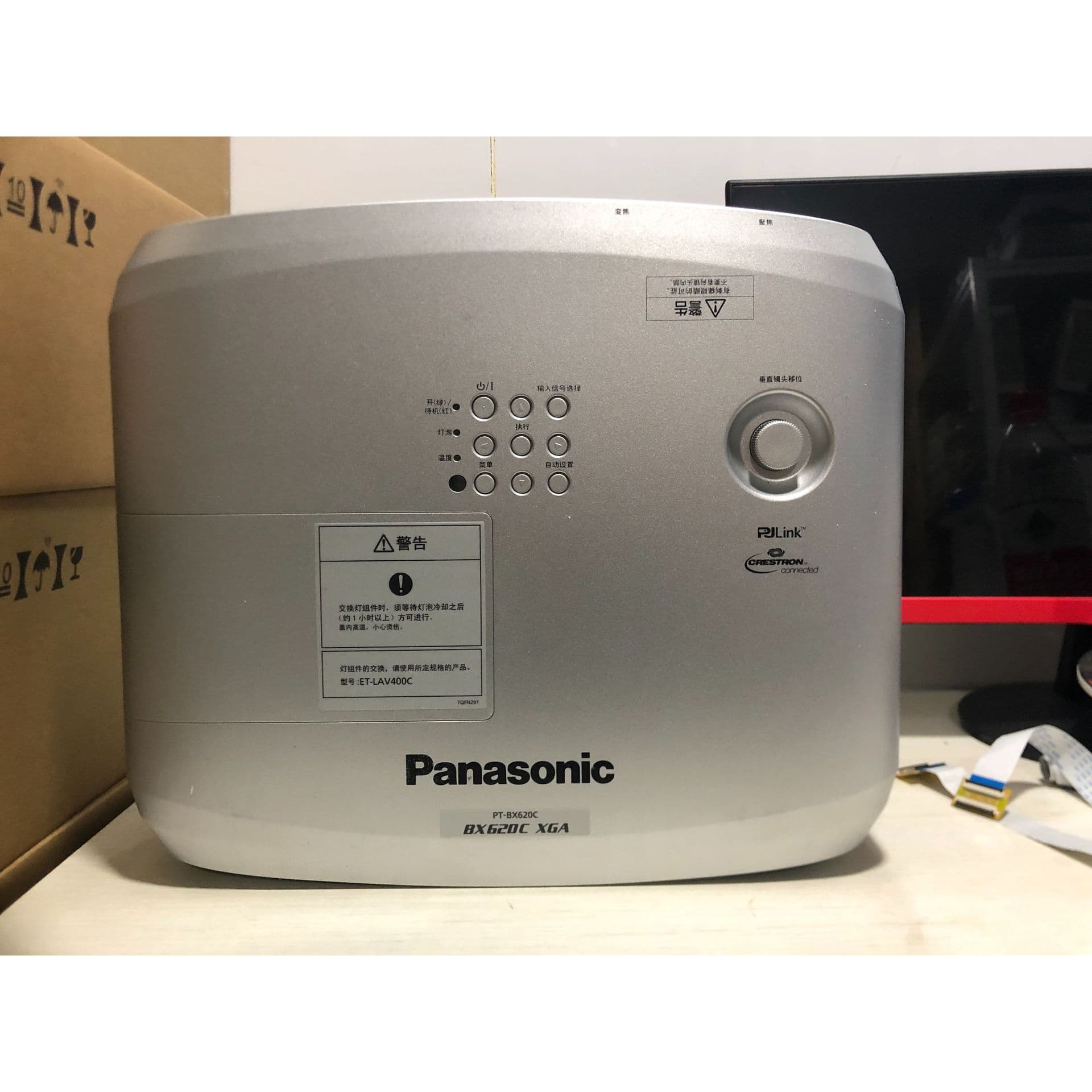 Second-hand Original Panasonic BX620C Business Education Engineering Projector 5200 Lumens Dual HDMI Interface