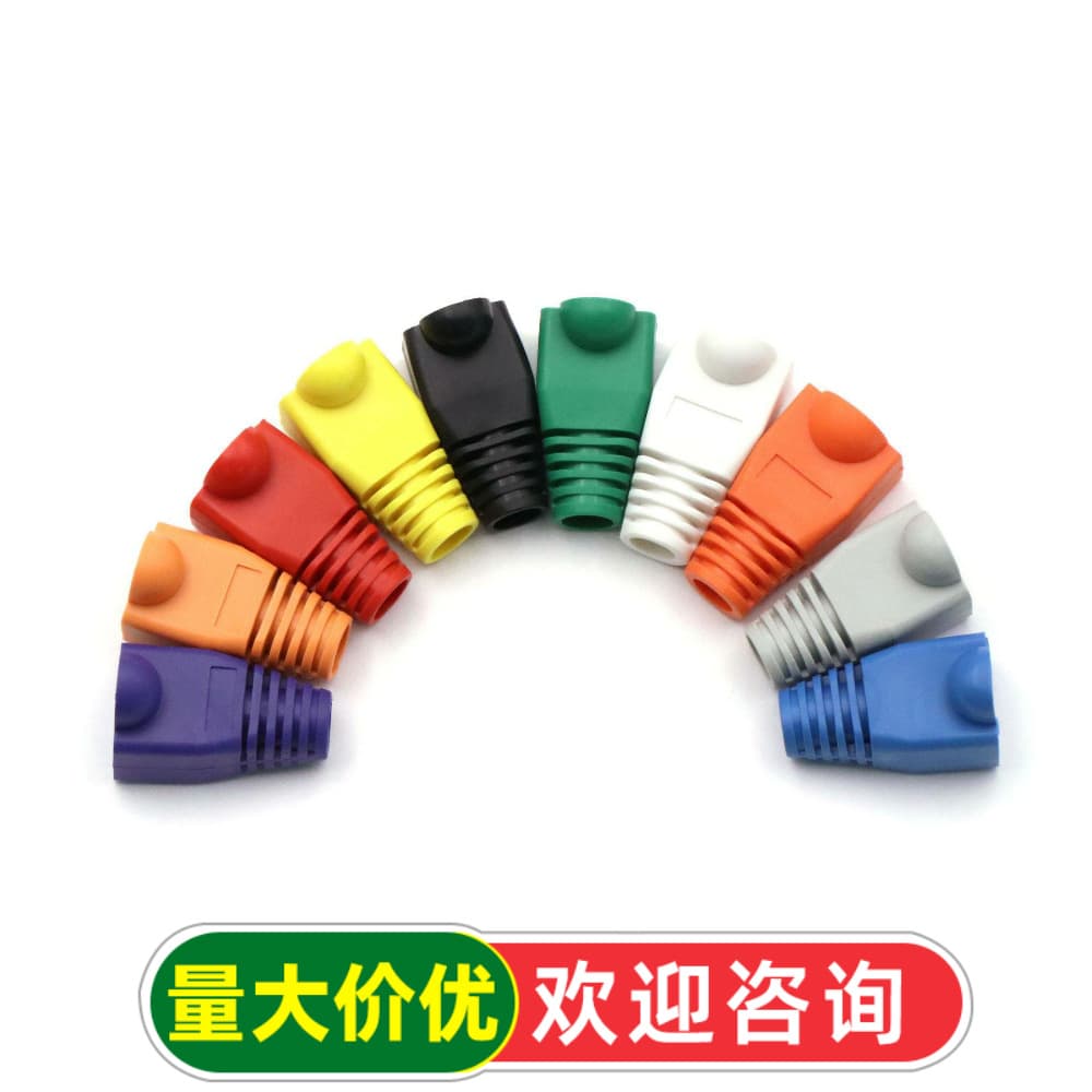 RJ45 Color Boots for Cat5e Cat6 Network Connectors, Ethernet Plug Protective Cover