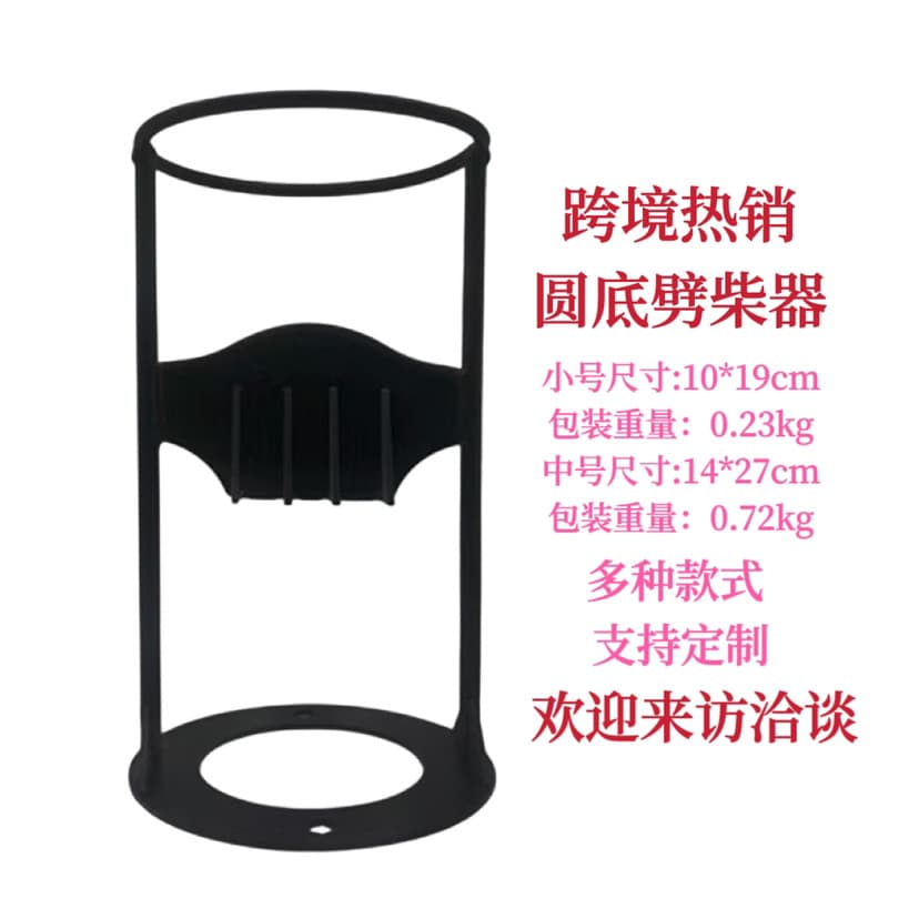 Cross-border wood splitter, outdoor wood splitter, manual firewood splitter, firewood splitter, safe camping tool