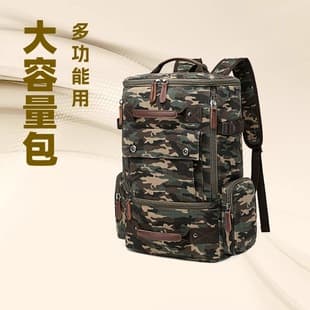 Cross-Border Canvas Bag, Men's Backpack, Laptop Backpack, Outdoor Camouflage Luggage Backpack, Student Travel Bag