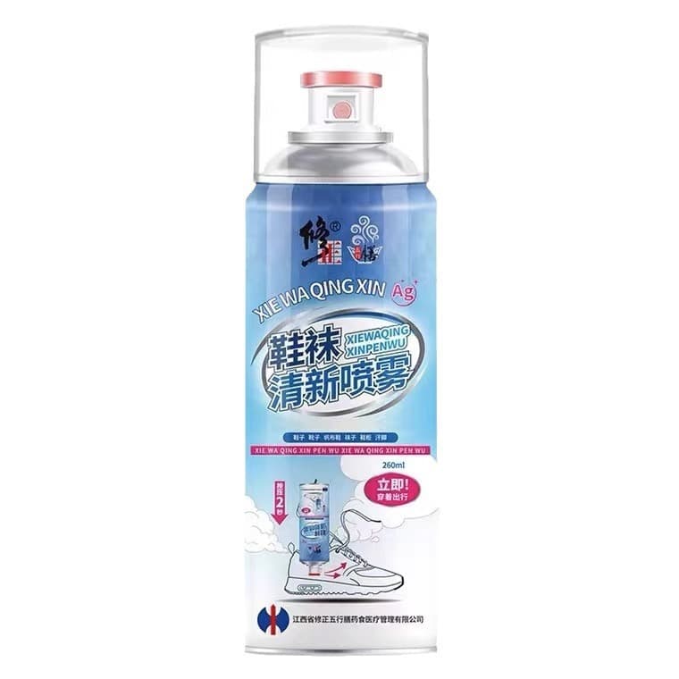 Xiuzheng Shoe and Sock Freshness Spray, Refreshes Air and Keeps Footwear Cool, Universal Design for Shoes and Shoe Cabinets, Inverted Spray Application, Ready Stock