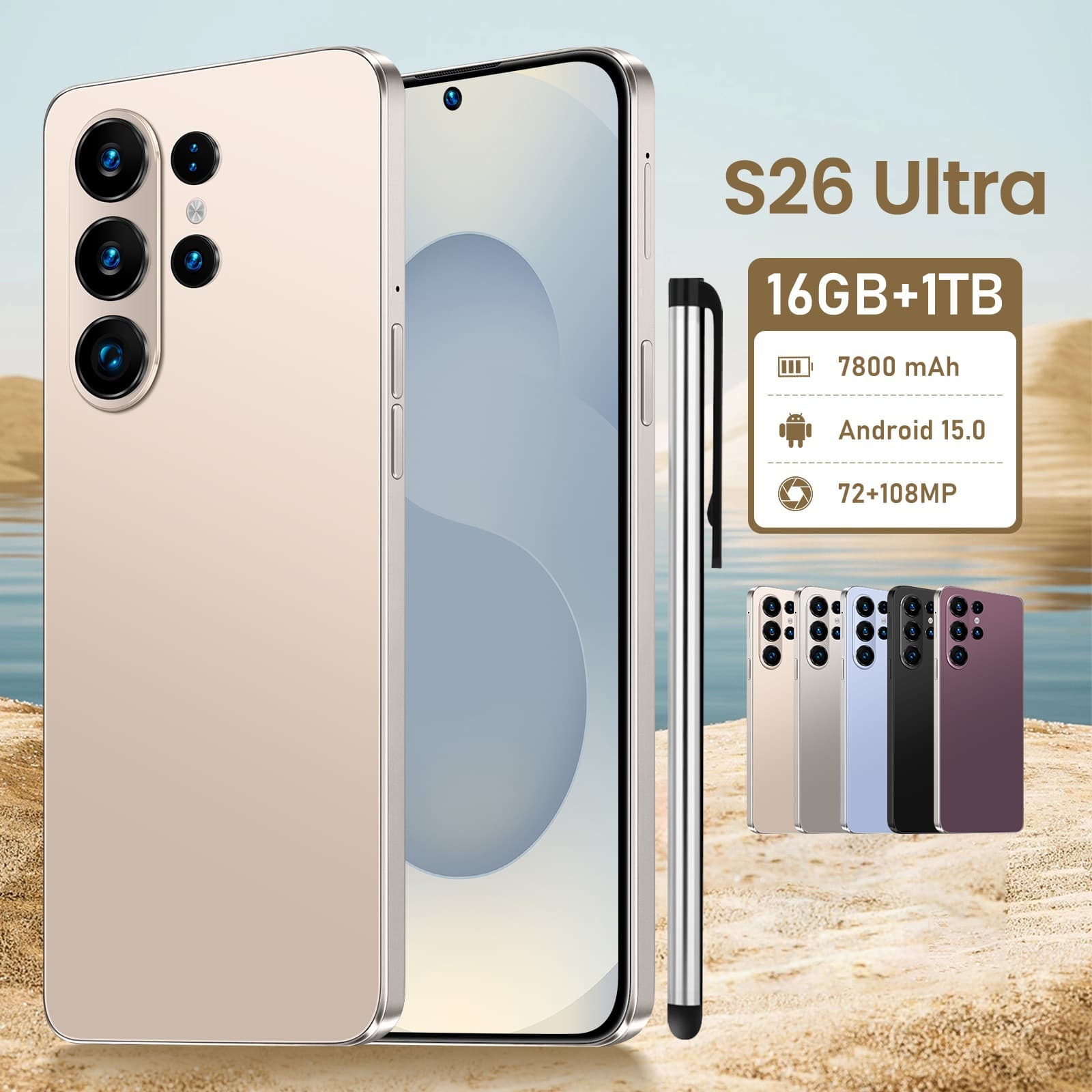 TK's popular cross-border mobile phone S26Ultra3+32GB 7.3-inch true 4G Android 15 smartphone external pen