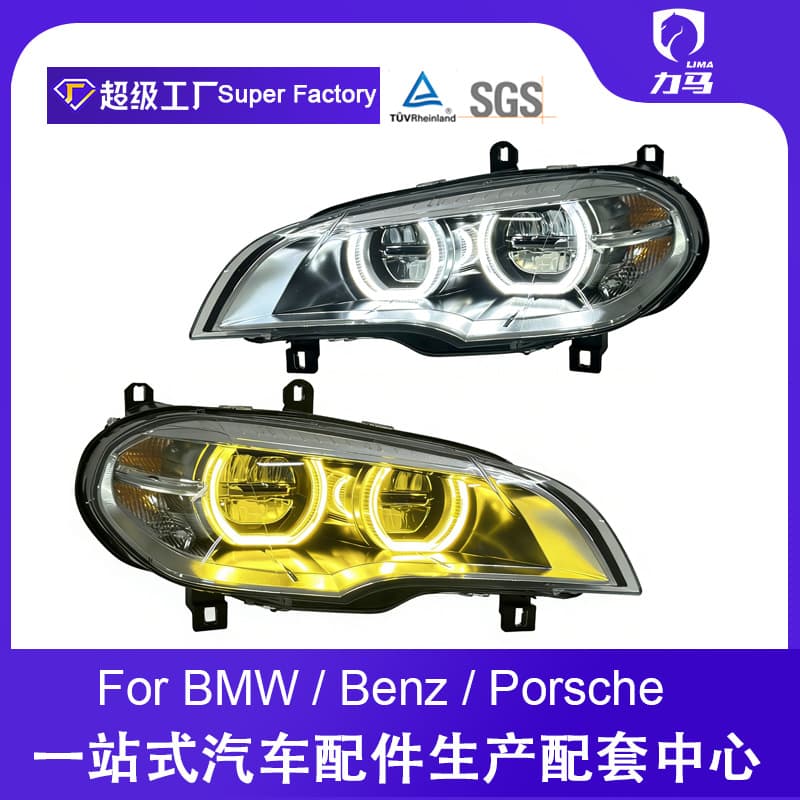 Compatible with 08-13 BMW X5 Headlight Assembly E70 Angel Eye Upgrade Dual-Color LED Daytime Running Light