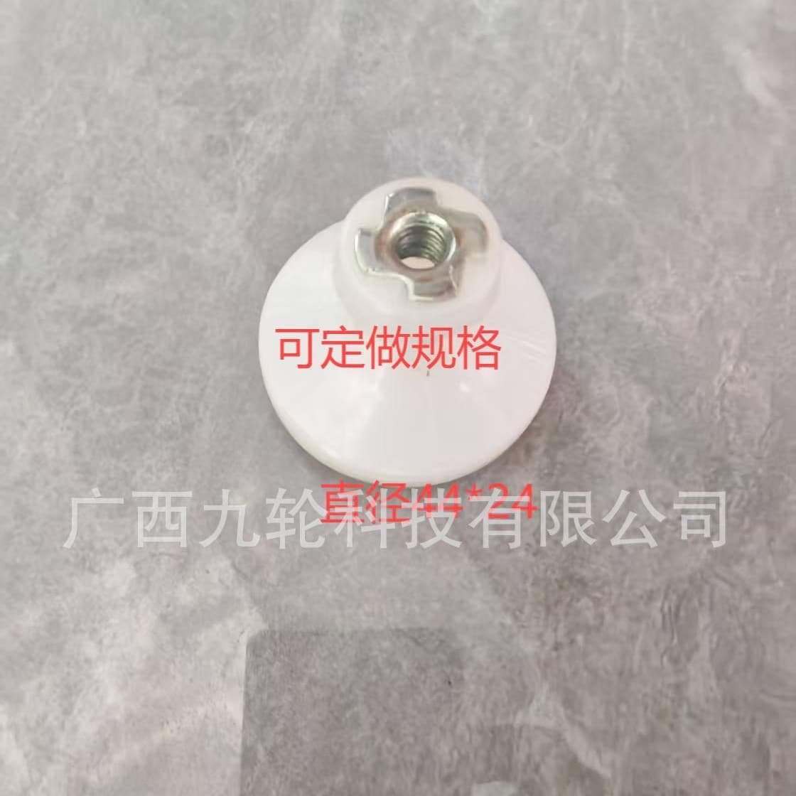PU infusion wheel mold plug bag wheel pouring outer mold wheel plug wheel core infusion plug plug