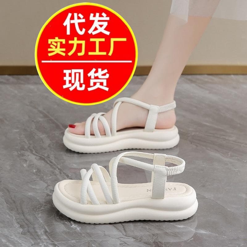 2026 New Summer Roman Sandals for Women, Fashionable with Dresses, Elegant Thick Sole Height-Increasing Beach Shoes for Daily Wear