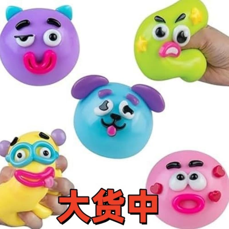Cross-border Amazon new Dog Face Swap Squishy dog face changing slow rebound toy Halloween
