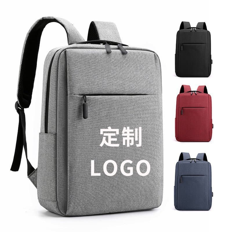 Customized business backpack for men, laptop bag, simple commuting casual style, logo printing, large capacity school bag