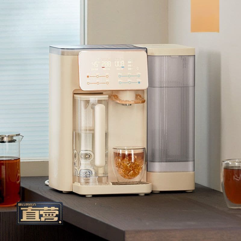 G3 Mineral Water Purifier, Home Instant Hot All-in-One Desktop Horizontal Smart Compact Mini Water Dispenser