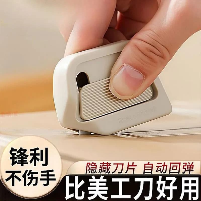 Magnetic Ceramic Box Cutter Safe Unpacking Knife Paper Box Opener Tool Portable Mini Eagle-Beak Pliers