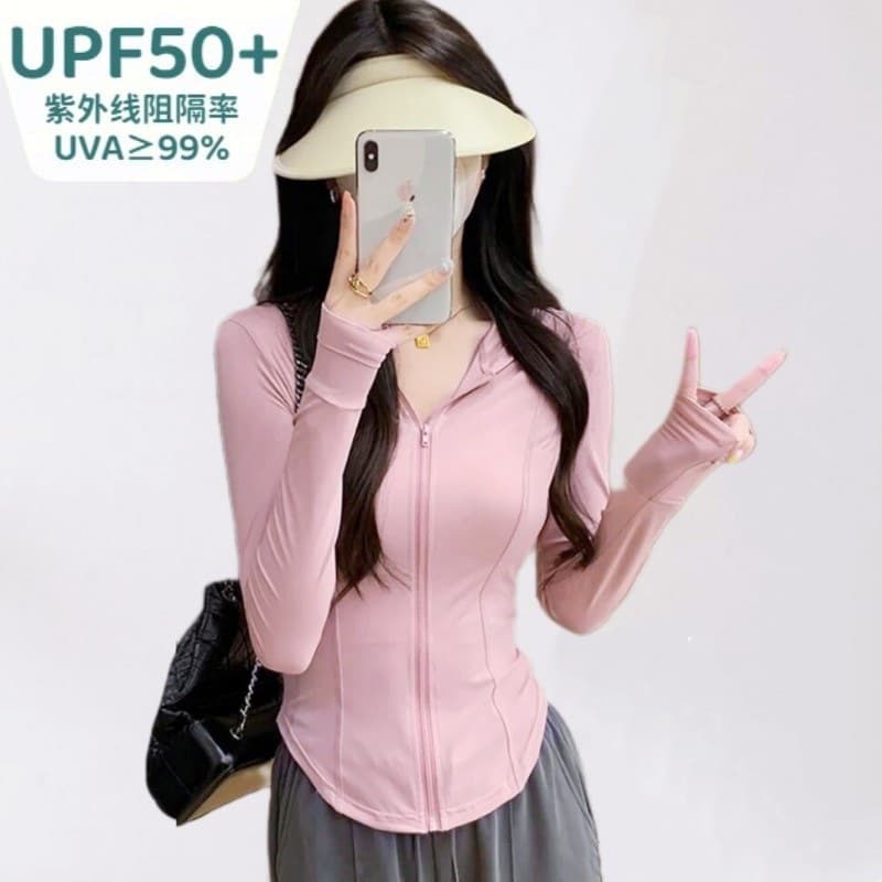 Women's Summer Thin Ice Silk Sun Protection Jacket, UV-Protective Slim Fit Hooded Top