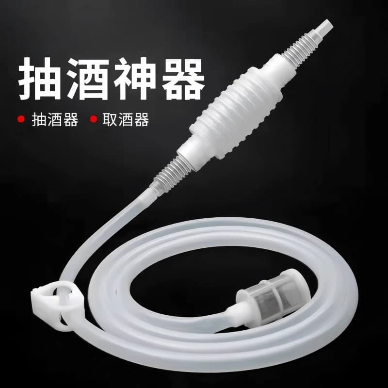 Self-priming wine dispenser, automatic wine extractor for baijiu (Chinese liquor), wine jar dispenser, household wine filter.