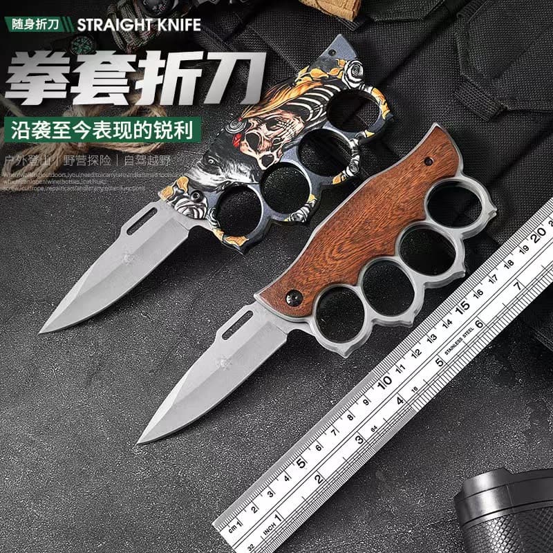 Outdoor Knuckle Knife Tool High Hardness Folding Small Knife Outdoor Fruit Knife Camping Tool Folding Knife