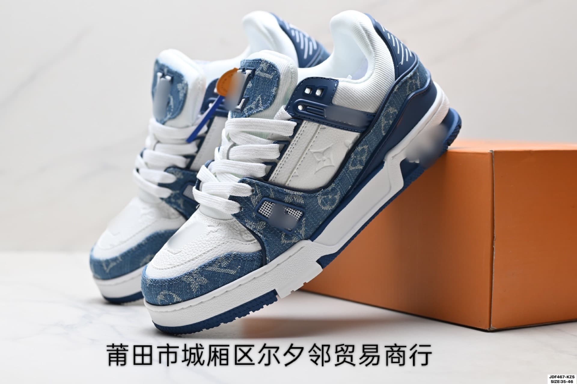 Original Trainer Skate Shoes for Men and Women, Black Denim Chunky Bread Shoes, Cross-border Sports Shoes