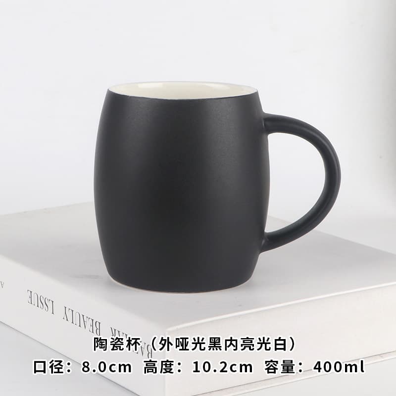 Classic Black Ceramic Water Cup Coffee Cup Mug Minimalist for Home Office Hotel Practical Cup Printing