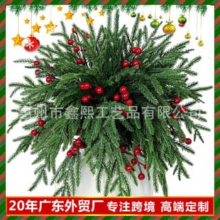 Wholesale Artificial Pine & Cedar Branches, Plastic Water Grass, Home Greenery Wall Decor