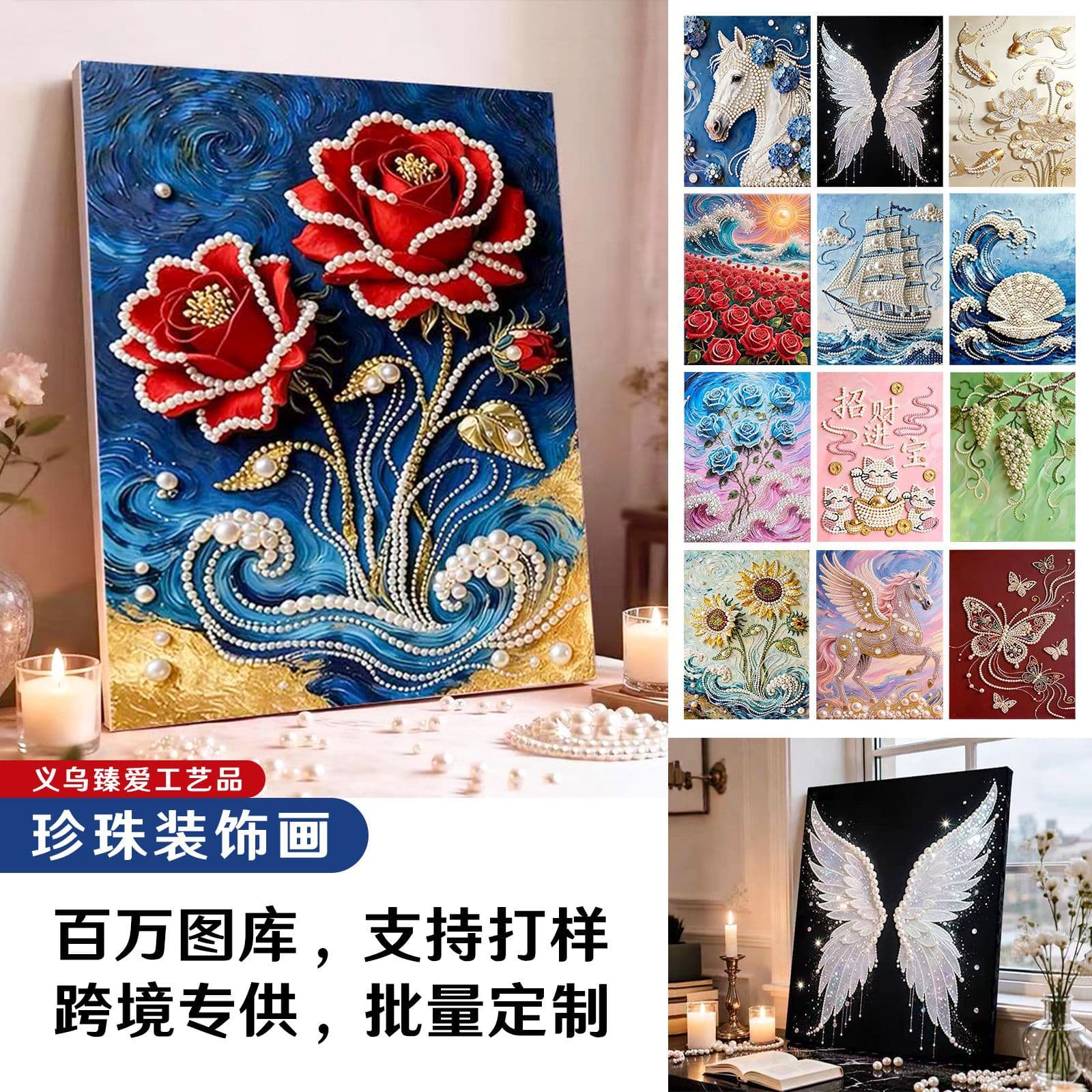 Cross-border high-end handmade diy diamond painting material package diamond painting stickers diamond pearl painting dot diamond stretch frame decorative painting