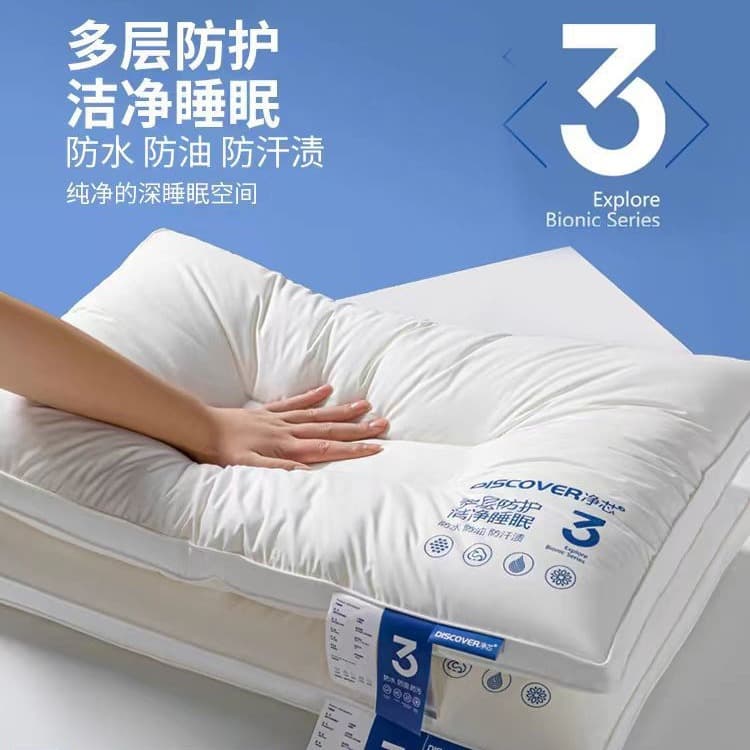 Five-Star Hotel Soft Sleep Aid Cotton Pillow Core A Neck Support Pillow Single Pair Low Pillow Whole Head