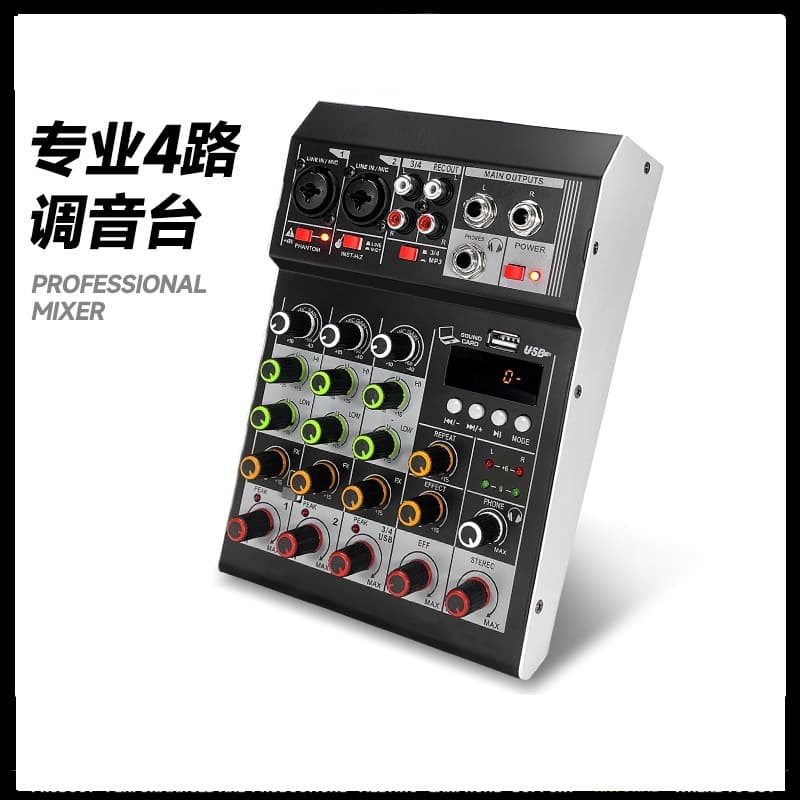 Cross-border Digital 4-Channel Mixing Console Microphone Recording DJ Mixer Stage Bluetooth Speaker Sound System Equipment