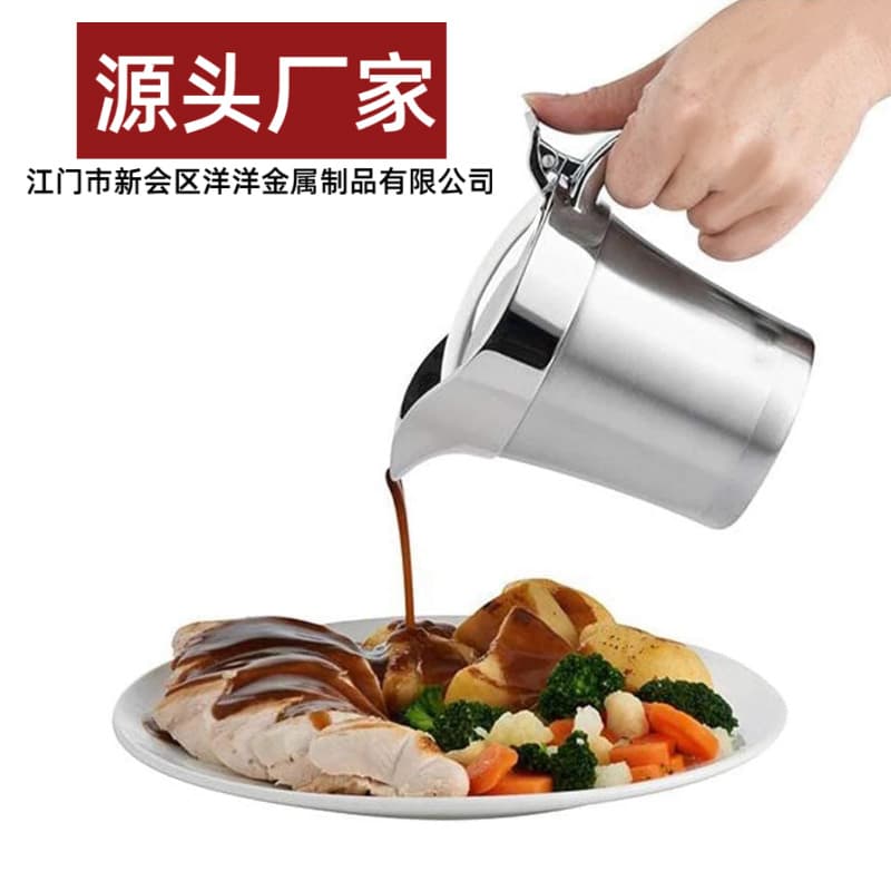 304 Stainless Steel Sauce Pitcher with Lid for Hotels and Western Restaurants, Gravy Boat for Steak Sauce and Black Pepper Sauce