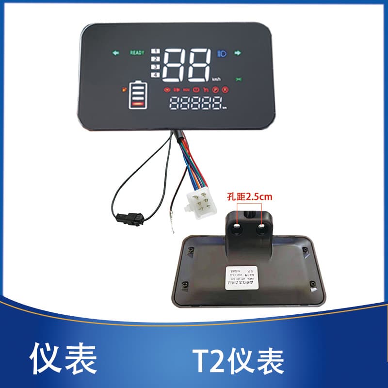 New Simple T2 Gauge LED Display Cullinan Screen Electric Vehicle Speedometer 48V/60V/72V Universal
