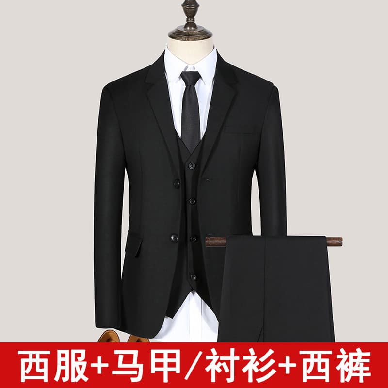 Spring and Autumn Youth Slim-Fit Suit Set, Men's Suit Three-Piece Full Set, Formal Wear, Groomsmen Group Attire