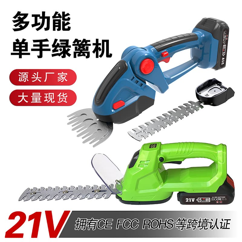 Cross-border electric hedge trimmer garden lawn mowing tool trimmer lithium battery household handheld small hedge trimmer