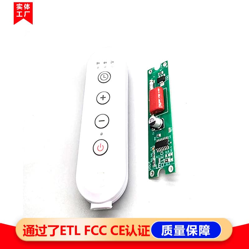 220V European standard 110V American standard dimmer switch for plant lamps, aromatherapy lamps, wax melting lamps, online timer switch control board