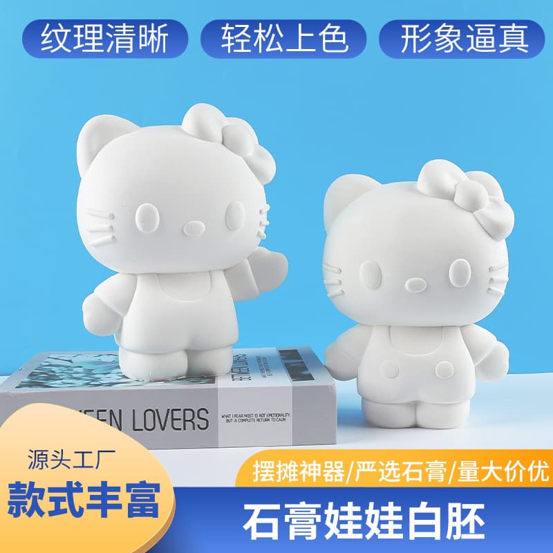Children's Handmade Doodle Plaster Doll Piggy Banks, Parent-Child Interactive Coloring Toys for Street Stall Doodle Dolls, White Base