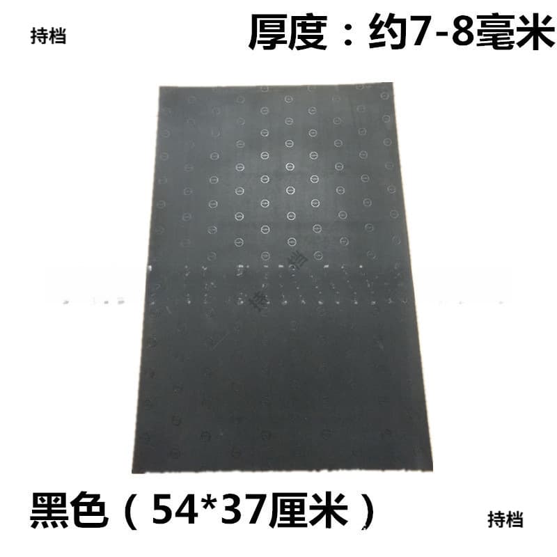 Thickened heel patch shoe repair wear-resistant elastic shoe store heel plate rubber sheet anti-slip 6.5 shoe repair material shoe material