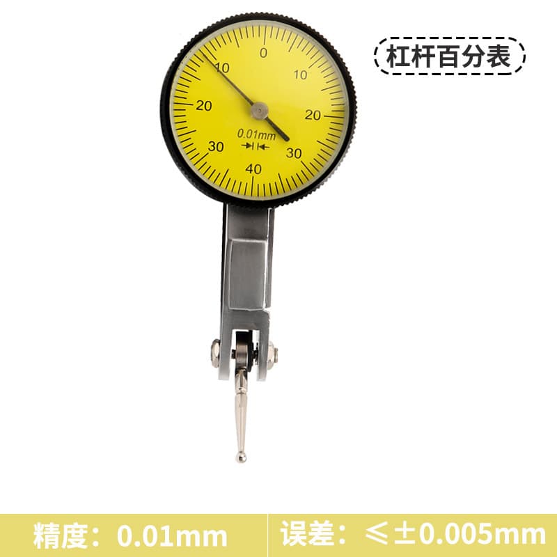 Lever Dial Indicator 0-0.8MM Dial Gauge Head Calibration Shockproof Waterproof with Ear Lever Gauge Base