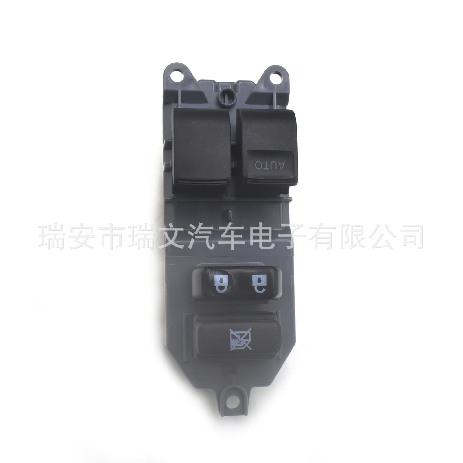 84820-0D100 Power Window Switch for 2005-2012 Toyota Yaris