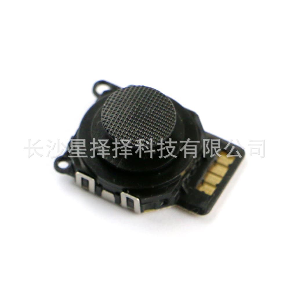 Compatible with PSP2000 3D Analog Joystick Original New Replacement Joystick for PSP2000 Console 3D Control Stick