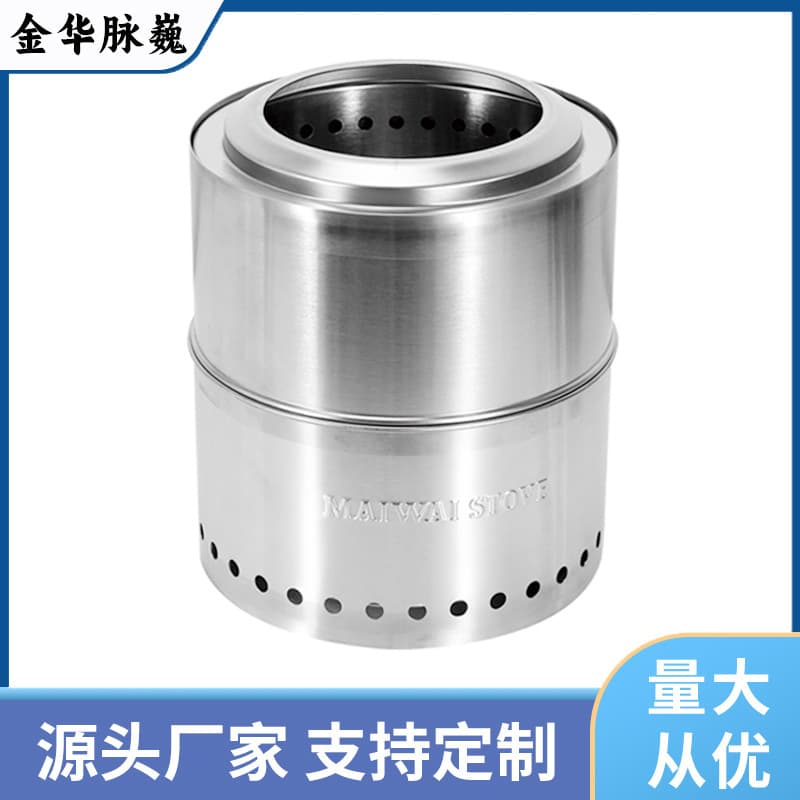 Outdoor Camping Firewood Stove Detachable Stainless Steel Stove Campfire Grill Garden Heater