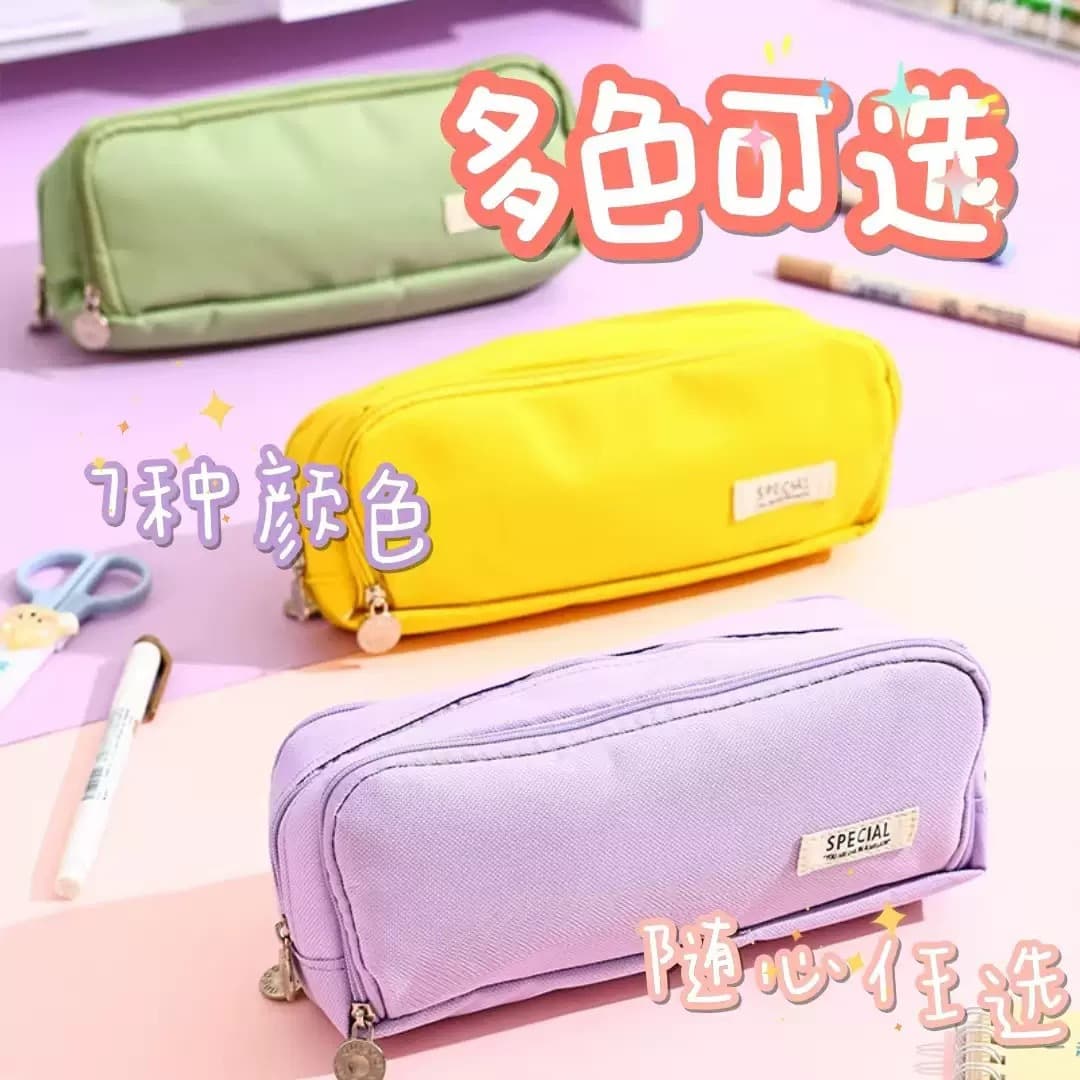 Large Capacity Student Travel Pencil Case Double Layer Window Pure Color Durable Multi-Functional Storage Bag Simple Design