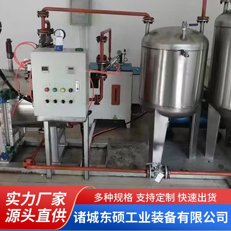 Diseased Animal High-Temperature Sterilization Equipment, Wet Rendering Machine, Harmless Treatment Machine for Dead Livestock and Poultry, Fully Automated Processing Machine