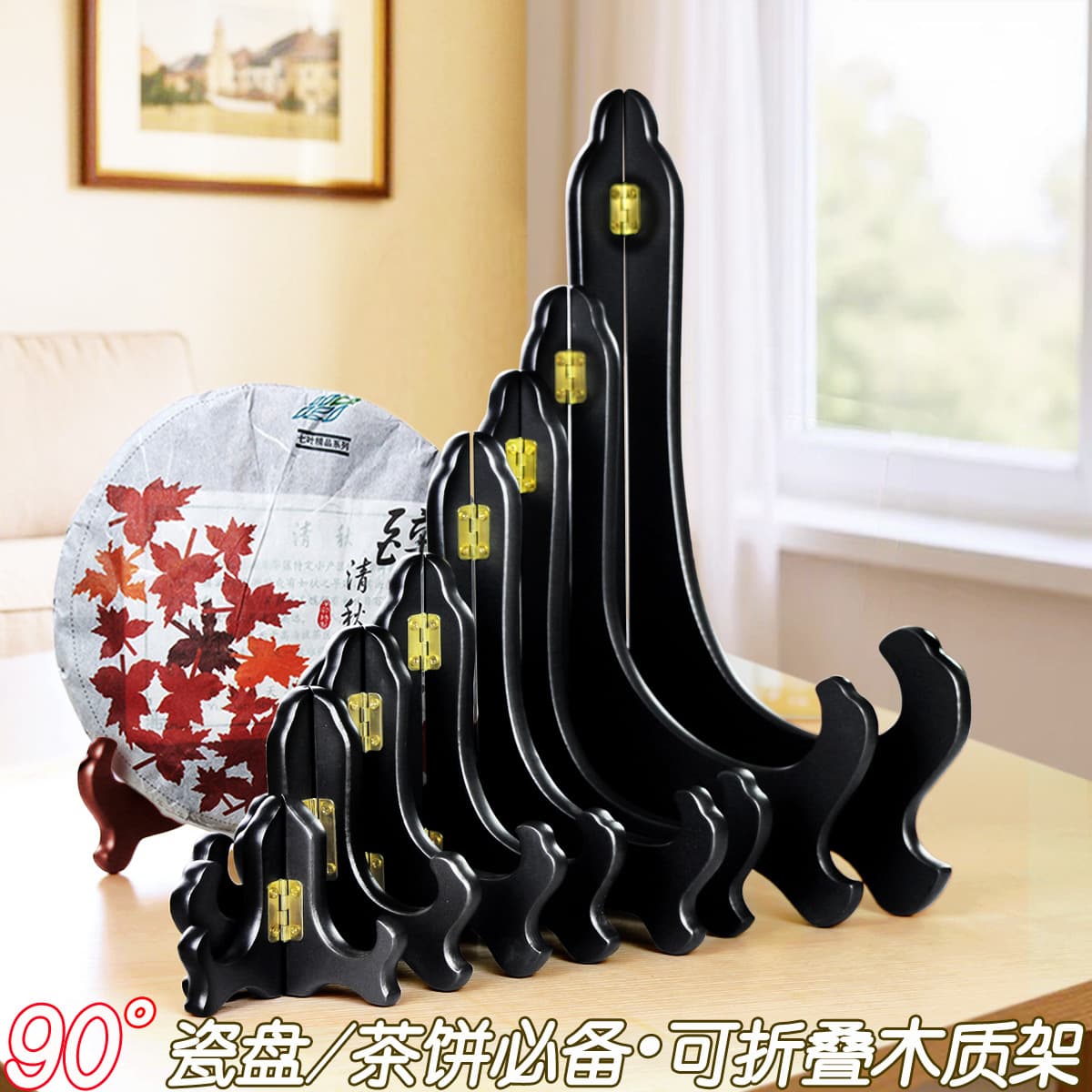 Triangular Wooden Shelf Stand for Plate Holder, Tea Cake Tray, Clock Frame, Photo Frame, Medal Certificate Base, Craft Display
