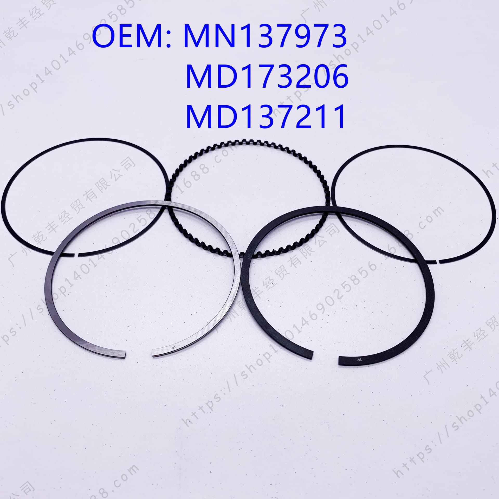 Piston Ring for Mitsubishi 4G92/4G93 MN137973