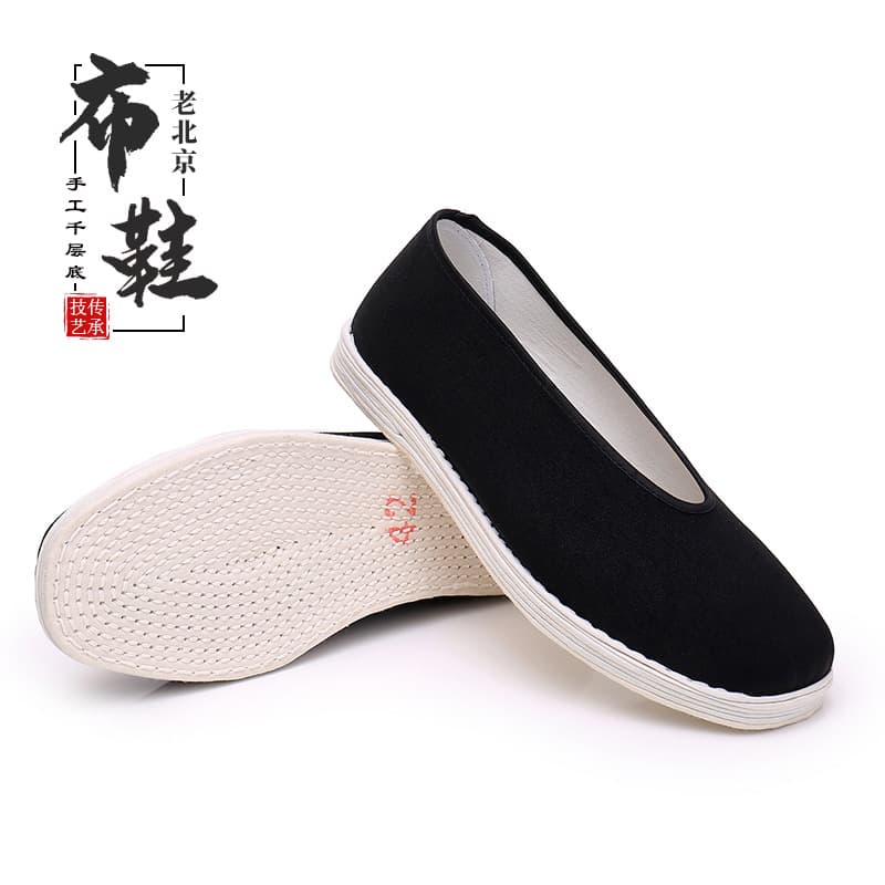 Old Beijing Cloth Shoes Men's Handmade Thousand-Layer Sole Black Cloth Shoes Retro Middle-Aged and Elderly Casual Anti-Slip Pure Cloth Sole Round-Toe Cloth Shoes